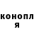Амфетамин Розовый George Sudnik