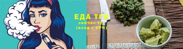 наркотики Абдулино