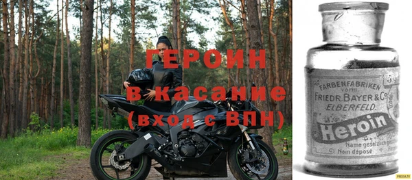 наркотики Абдулино