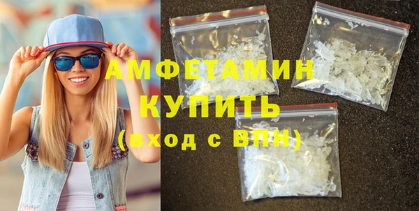 наркотики Абдулино