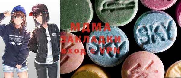 spice Абаза