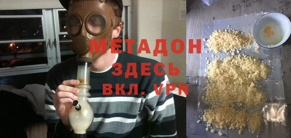 spice Абаза