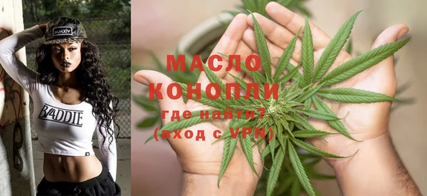 наркотики Абдулино