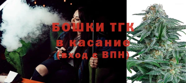 ALPHA PVP Абинск
