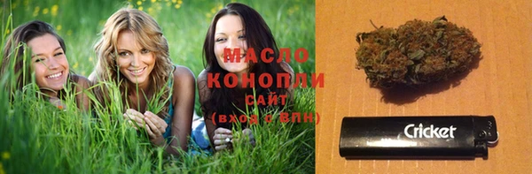 ALPHA PVP Абинск