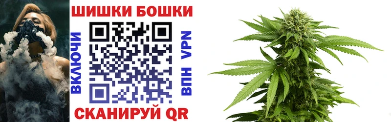 МАРИХУАНА индика Приволжск