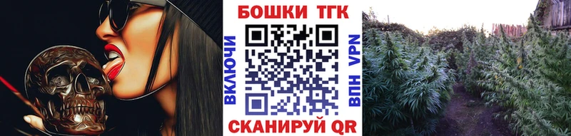 Конопля VHQ  Приволжск 